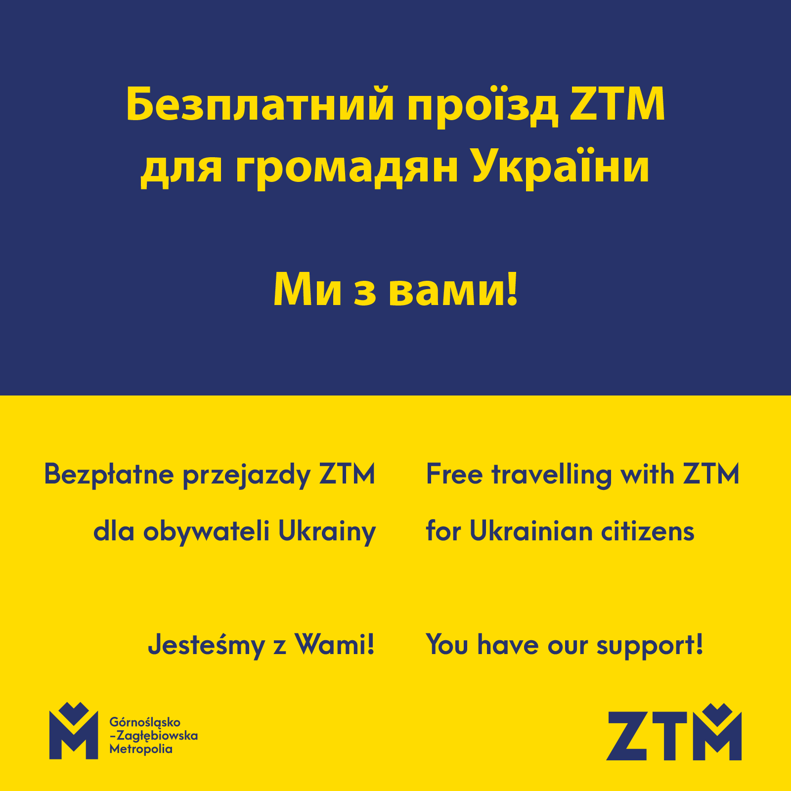 Ukraina 2022 ZTM bezplatne przejazdy w GZM